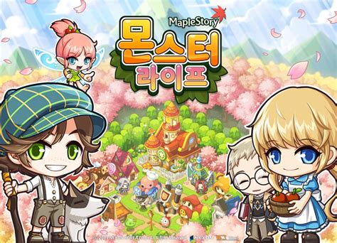Maplestory afterland  Though they are only 1 month at a time and the incense burner is quite rare drop